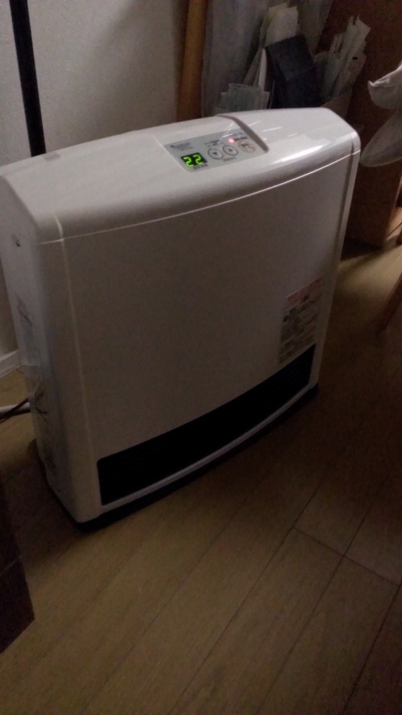 ガスファンヒーター